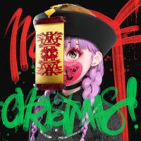 ¥ume(@Yu_Gi_Yume) 's Twitter Profile Photo