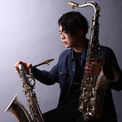東京音楽大学付属高校卒→JAZZ Fusion Funk B.Saxophone 22 years old バリトンサックスめっちゃ吹きます。演奏などのお仕事依頼はDMまで🙇♂️ @subkyogo @MacawsOfficial YouTube⤵︎