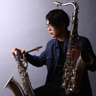 東京音楽大学付属高校卒→JAZZ Fusion Funk Saxophone 20 years old バリトンサックスめっちゃ吹きます。ソプラノ アルト テナーも吹きます。演奏のお仕事依頼はDMまで🙇‍♂️ @subkyogo @MacawsOfficial @MSE_Horns YouTube⤵︎