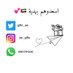 اسعدوهم بهدية 🇦🇪✨ (@gifts_ae) Twitter profile photo اسعدوهم بهدية 🇦🇪✨ (@gifts_ae) Twitter profile photo