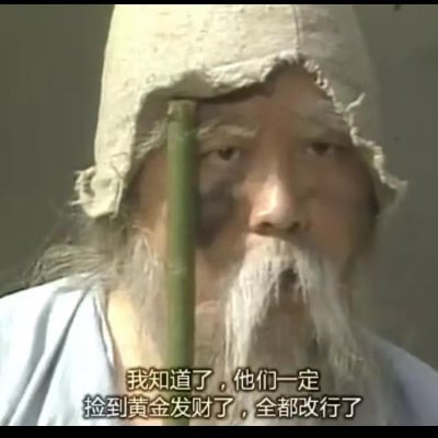 技术分析是归纳重复发生之价格模式的一种方法。这些价格模式之所以产生,主要是因为市场参与者在拟定决策时,都具备类似的心理结构。在整个历史上,市场对类似情况通常都会产生特定的反应,而技术分析的最大贡献便是提供一种方法,以衡量这种反应的趋势。