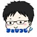 まぁひつじ (@ma3hitsuji3) Twitter profile photo まぁひつじ (@ma3hitsuji3) Twitter profile photo