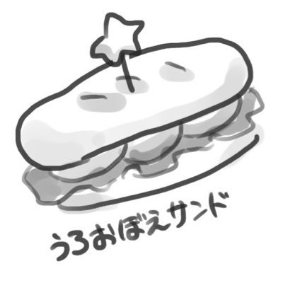 だな味さんのプロフィール画像