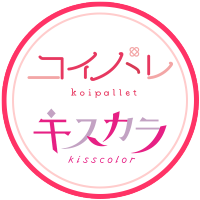 ã³ã€ãã¬ïŒãã¹ã«ã©ç·šééš (@koikiss_comic) 's Twitter Profile Photo ã³ã€ãã¬ïŒãã¹ã«ã©ç·šééš (@koikiss_comic) 's Twitter Profile Photo