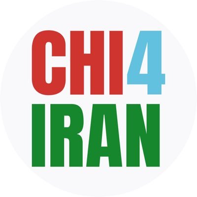 هدف ما: صدای مردم ایران بودن ✊🏼 «شیکاگو برای ایران» کاملا مستقل فعالیت می‌کند و توسط هیچ حزب و گروهی پشتیبانی نمی‌شود!