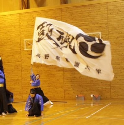 長野県看護大学よさこいサークル鼓魂副代表
この命は羽生結弦に捧げるためにある
https://t.co/QqjhaTWRFW