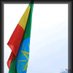 The future of Ethiopia 🇪🇹 (@futureethiopia2) Twitter profile photo The future of Ethiopia 🇪🇹 (@futureethiopia2) Twitter profile photo