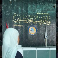 H A D E E L (@h__ali4) Twitter profile photo