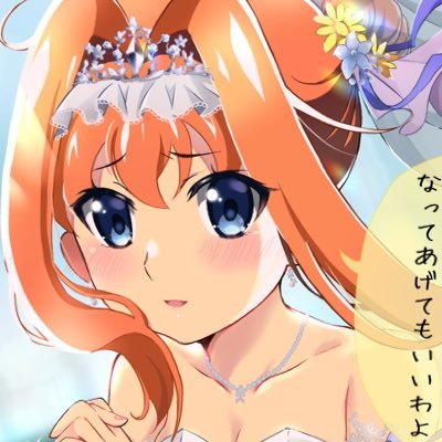 ユートピア兄貴（NAOを愛するガチ恋勢）さんのプロフィール画像