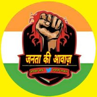 जनता की आवाज ✊ Naresh 🇮🇳 जय जोहार 🇮🇳(@Nareshbagdi_nk) 's Twitter Profile Photo