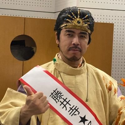 浦田　克昭さんのプロフィール画像