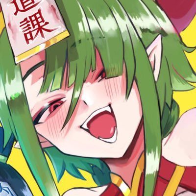 成人済絵描き。漫画描いたりTCGしたりゲームしたり動画出したりV見たり。無断転載・自作発言❌お仕事のご依頼はDMかpepepetaro0423@gmail.com まで