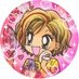 ♡👼@ 12 DAYS❣️ ♡ (@ohangelofmine) Twitter profile photo ♡👼@ 12 DAYS❣️ ♡ (@ohangelofmine) Twitter profile photo