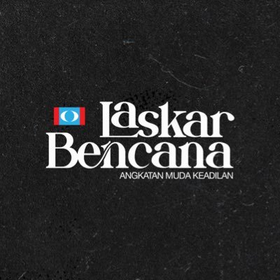 Laman Twitter Rasmi Laskar Bencana Angkatan Muda Keadilan