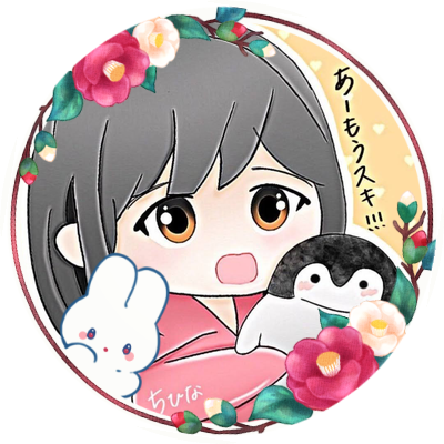 la_avaricia's profile picture. 胸に蓮魚 腕に薔薇 指に花蛇金魚 耳に蝶【成人済】