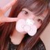 いるか (@apojc4yskdat) Twitter profile photo いるか (@apojc4yskdat) Twitter profile photo
