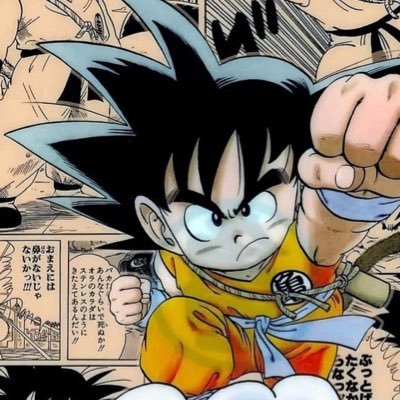 O27206535's profile picture. 