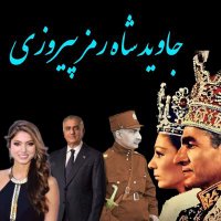🦁۲۵۸۴ققنوس👑 (@abbass22001) 's Twitter Profile