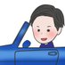 ヒロ*転職した整備士ブロガー* (@na6ce55hiroshi) Twitter profile photo ヒロ*転職した整備士ブロガー* (@na6ce55hiroshi) Twitter profile photo