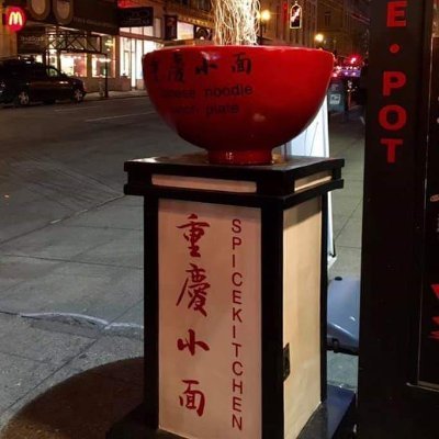 AdamsonBelive's profile picture. I work as a software engineer currently working as a contract staff with tesla. its Mt responsibilit to Hansel different data and information relate to new mode