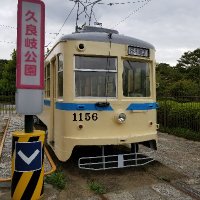たかたか🚂🚃✨ (@kiluao5owmryzeh) 's Twitter Profile