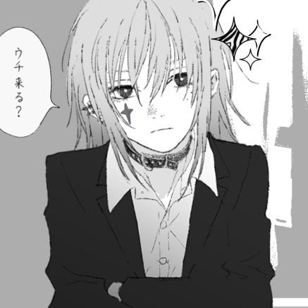 Hannah✨序さんのプロフィール画像