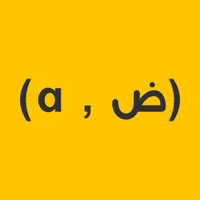 Alphadhad | ألفا ضاد (@alphadhad) 's Twitter Profile
