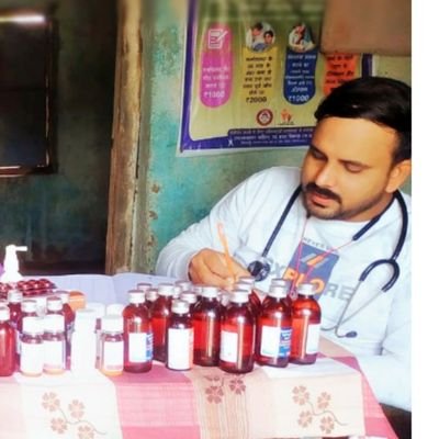 कार्यकारी प्रदेश अध्यक्ष AICHO।
प्रदेश उपाध्यक्ष व्यवसायिक प्रशिक्षक संघ MP
जिला अध्यक्ष NSO।