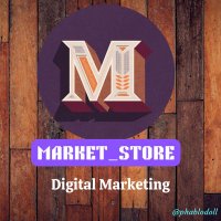 ±Mårkêt Stõrë±(@Marketstore25) 's Twitter Profile Photo