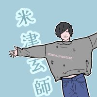 米こぱん (@kome_yone1128) Twitter profile photo