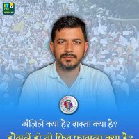 Pradeep Thakur (@pradeepthakur_7) 's Twitter Profile
