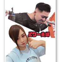 kako【power tube】 (@konishi_takako) 's Twitter Profile