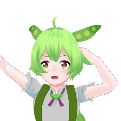 mmvcを用いたVRChatに生息するずんだもんなのだ！☘☕️ #ずんだもんカフェ よろしくなのだ！！！☘🌱イベント告知はこちらで行うのだ！見逃さずチェックなのだ！！ VRCGroup：https://t.co/X6fxC8kqeu