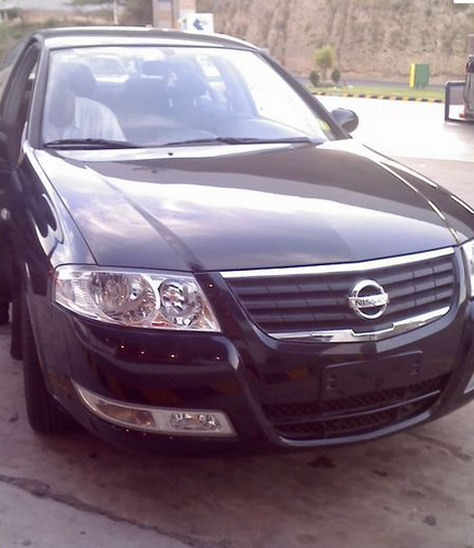 alexacuna21's profile picture. Tengo 19 años, recien comenzando la carrera de psicologia. Analizame.