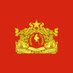 MFA - NUG Myanmar (@mfa_nug) Twitter profile photo MFA - NUG Myanmar (@mfa_nug) Twitter profile photo