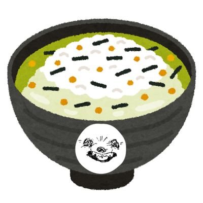 茶漬けやさんのプロフィール画像