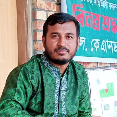 Hello, I'm Nizam Uddin from Bangladesh.