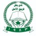 فريق الأمل الرياضي (@alamalteam83) Twitter profile photo فريق الأمل الرياضي (@alamalteam83) Twitter profile photo