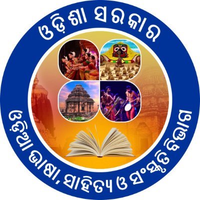 Odisha is the bastion of rich #Odia cultural #heritage with its historical monuments, #archaeological sites, traditional #arts, #sculpture, #dance and #music.