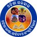 ଓଡ଼ିଆ ଭାଷା, ସାହିତ୍ୟ ଓ ସଂସ୍କୃତି ବିଭାଗ (@Culturedeptt) Twitter profile photo