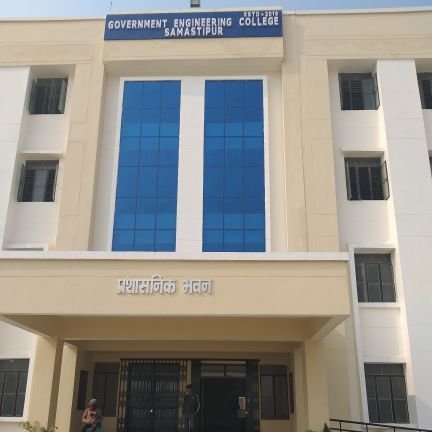 Under Department of Science and Technology, Patna, Bihar