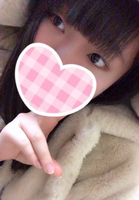 だいがくせー❤裏垢女子と繋がりたい。セフレ募集⇒