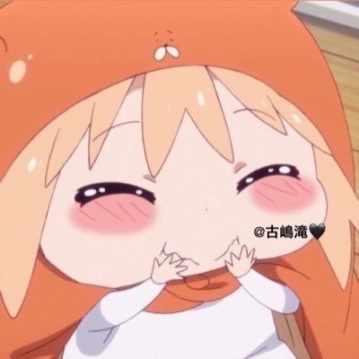 takikun_luv's profile picture. 古 嶋 さ ん に 夢 中 で す🐙💋