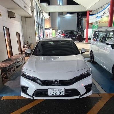 ちぐ