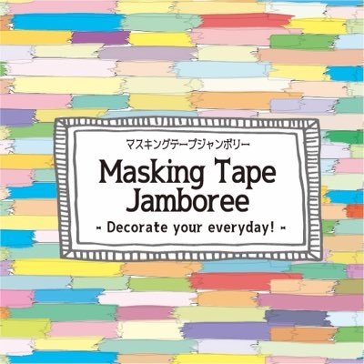 Masking Tape Jamboree⭐️