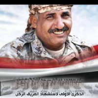ابن حيدر (@bwmmdydr5) Twitter profile photo