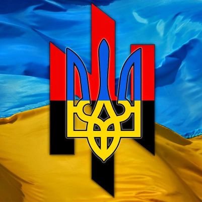 З Богом у душі і з Україною в серці обов`язково переможемо будь якого ворога !