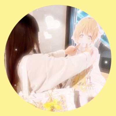 魔法にかけられたるあこさんのプロフィール画像