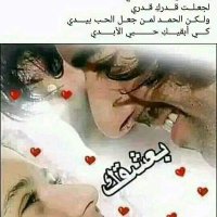 Ail Saad (@ailsaad50723717) 's Twitter Profile