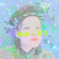 ゆみーる☆(GLITTER☆) (@glitter_nakano) 's Twitter Profile Photo